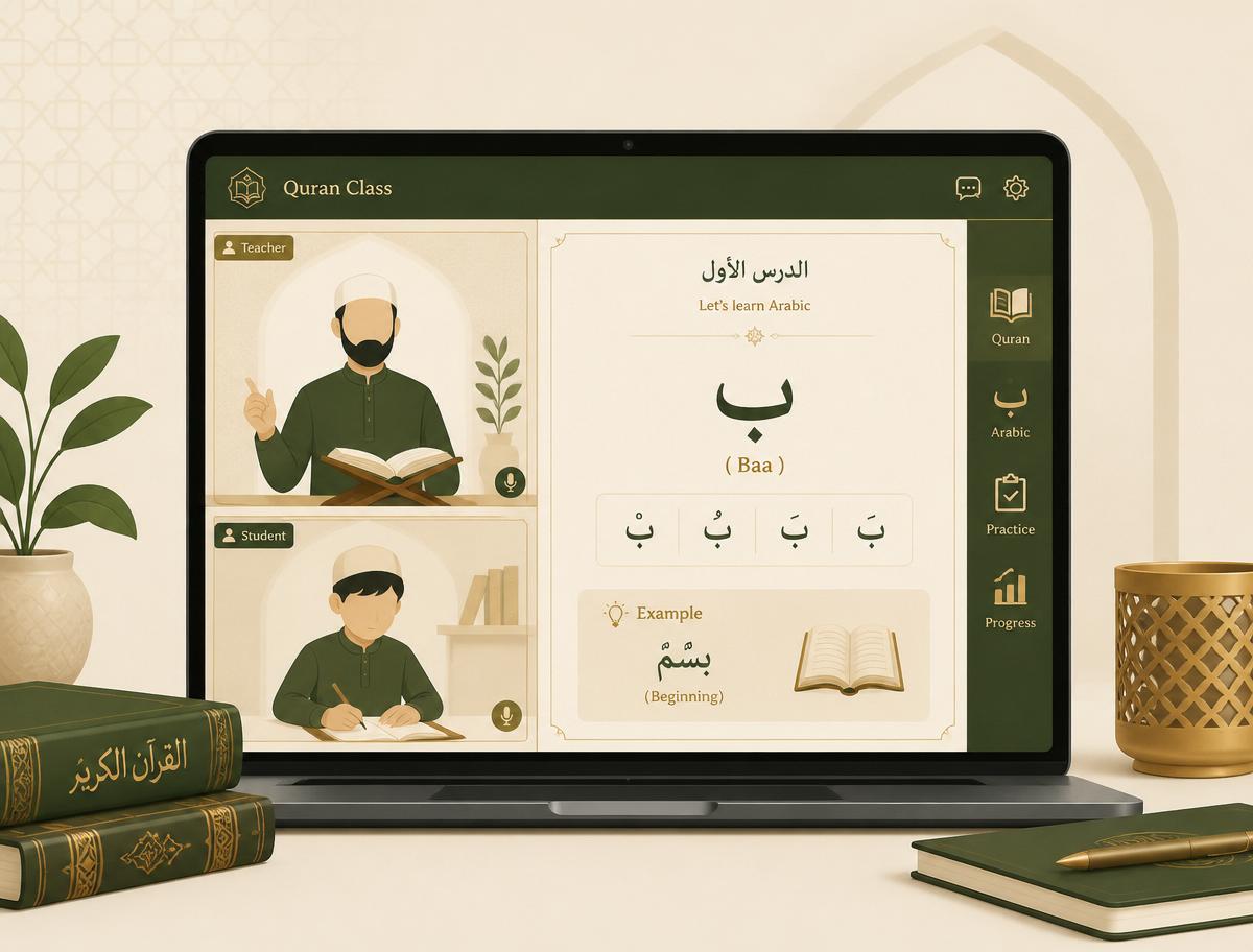 Online Qur'an class on a laptop with teacher and student